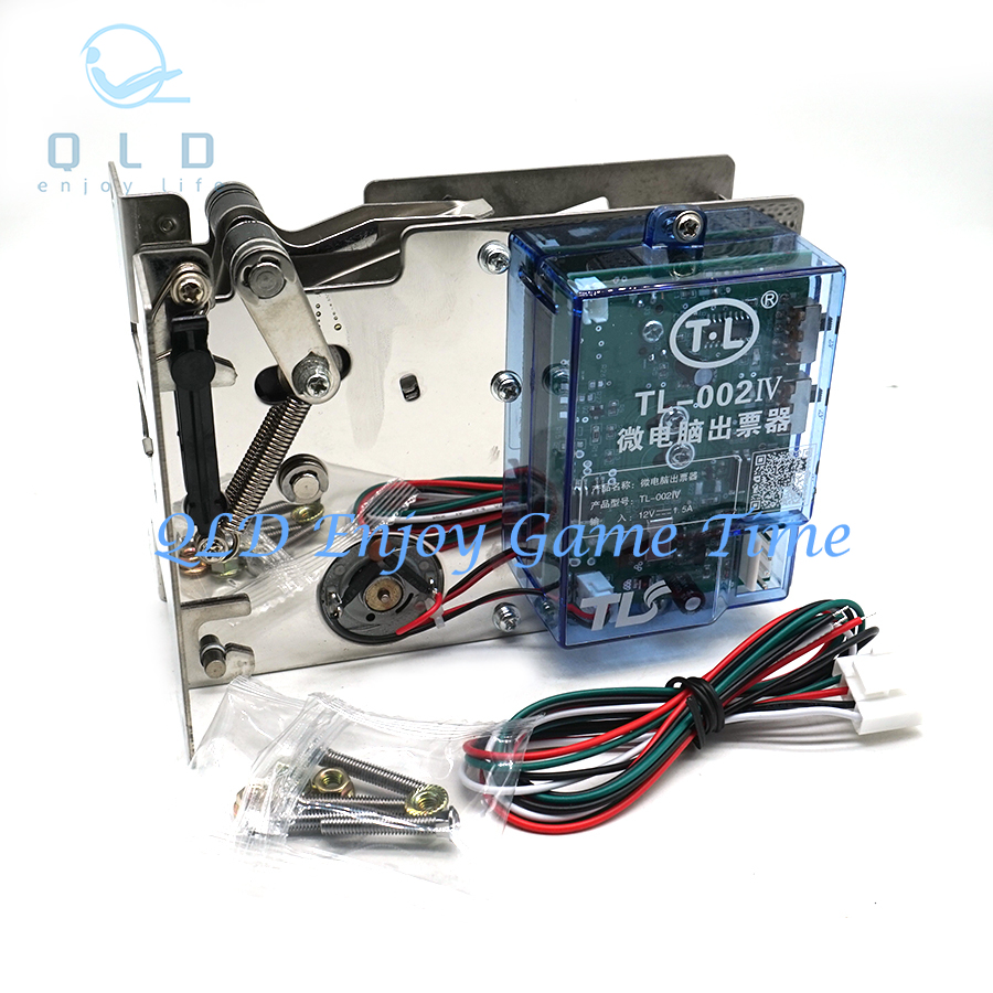 Ticket Redemption Machine - TL-002IV Piyango Bileti Dağıtıcısı Yedek Parçaları